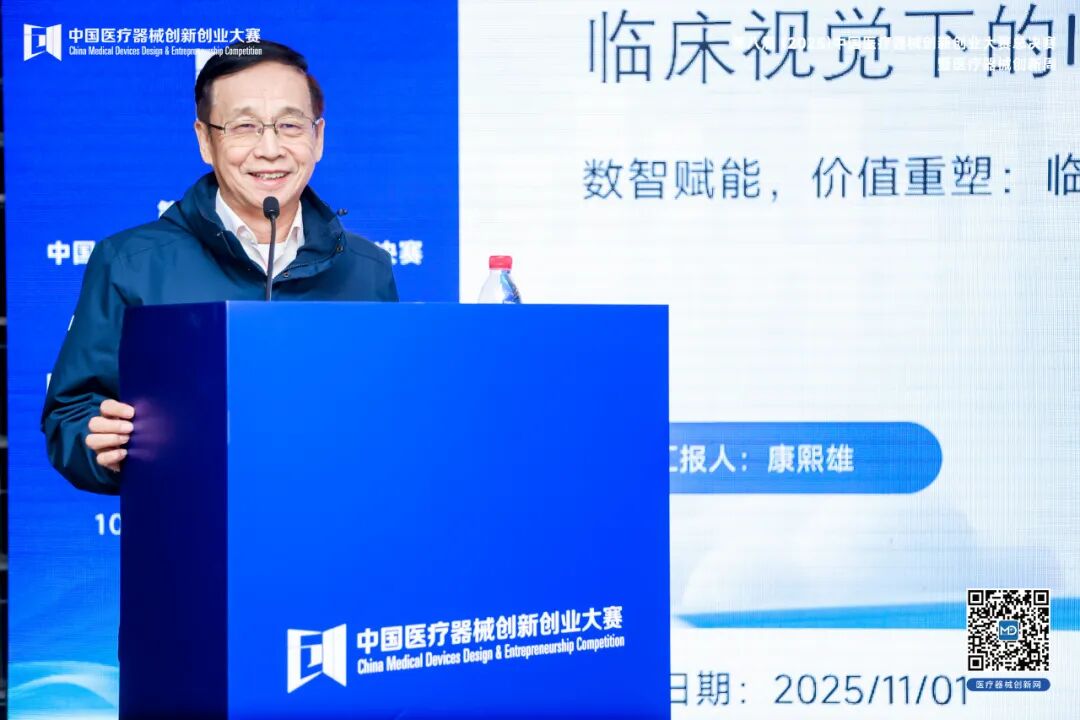 聚焦IVD前沿：以创新为核，以合规为径，共绘行业发展新蓝图